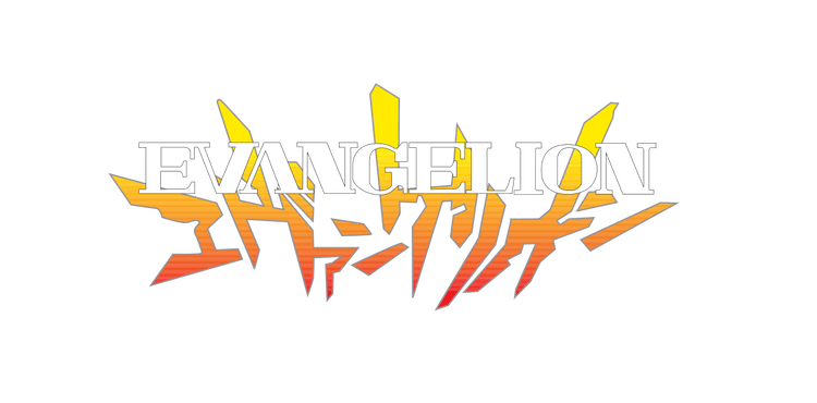 Evangelion - Geeky Owl