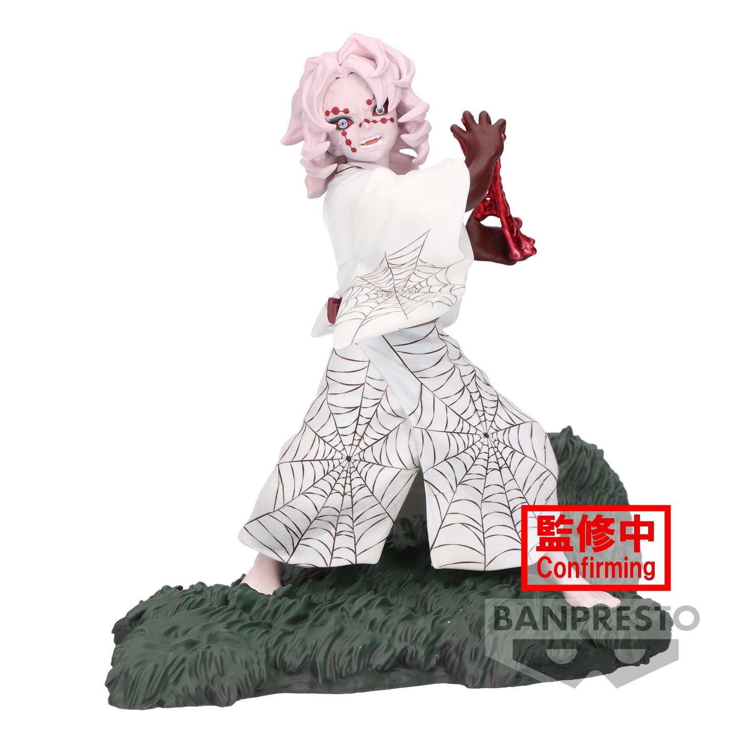 Demon Slayer - Rui - Combination Battle - Geeky Owl