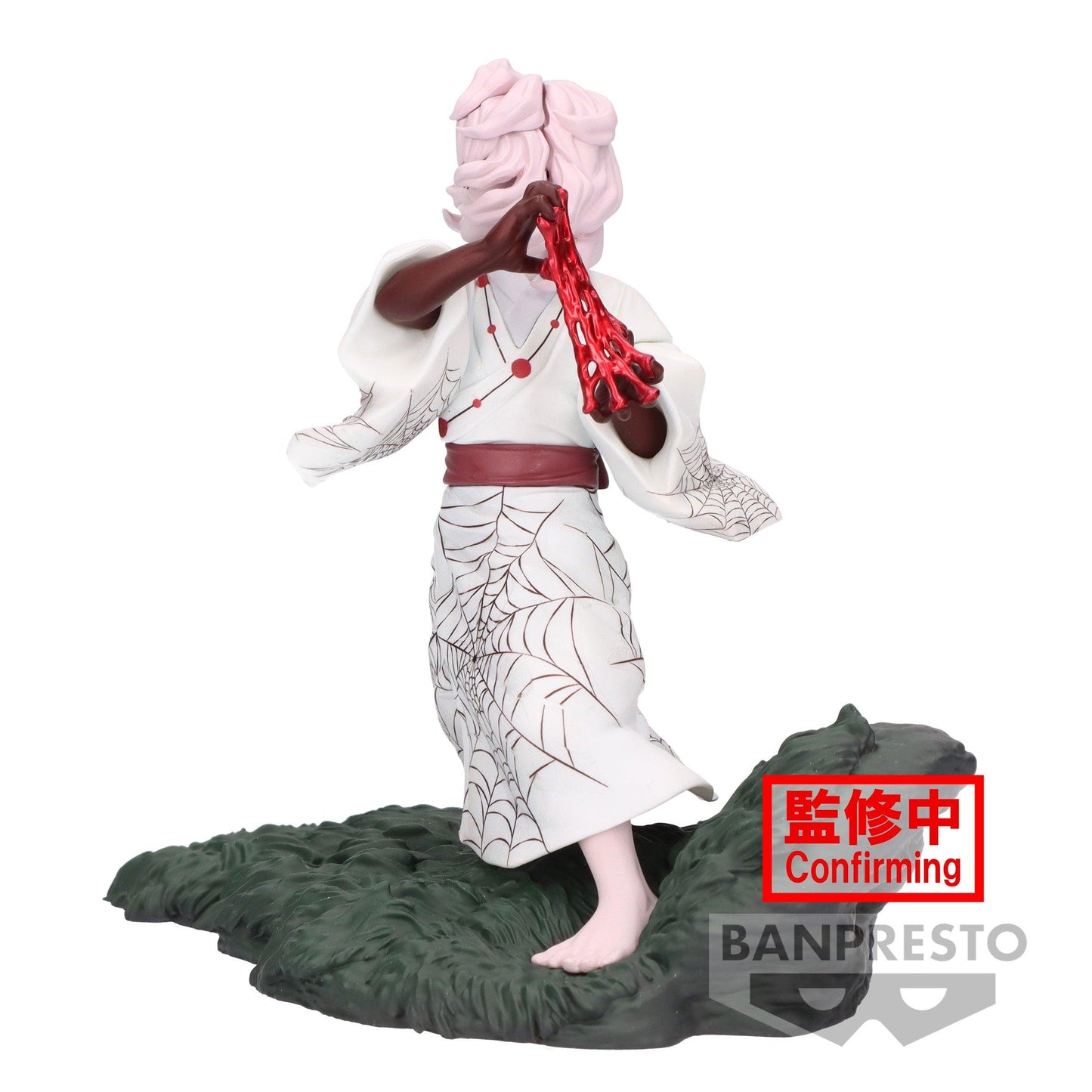 Demon Slayer - Rui - Combination Battle - Geeky Owl