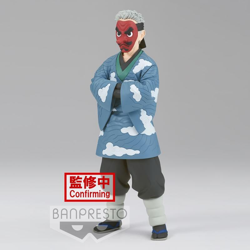 Demon Slayer - Figurine Sakonji Urokodaki - Geeky Owl