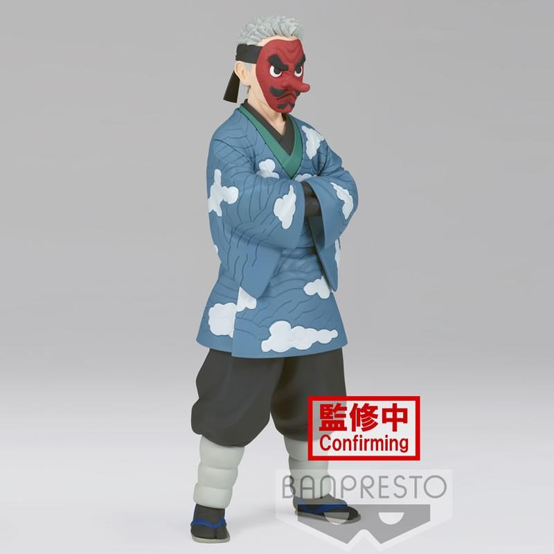 Demon Slayer - Figurine Sakonji Urokodaki - Geeky Owl