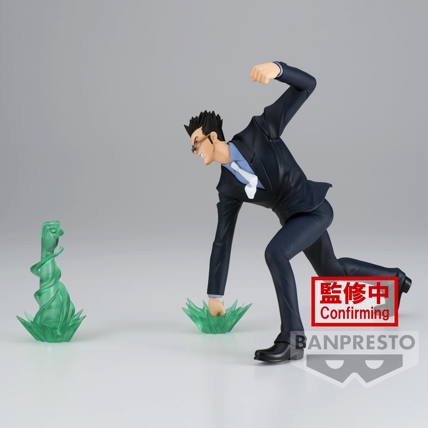 Hunter X Hunter - Figurine Leorio