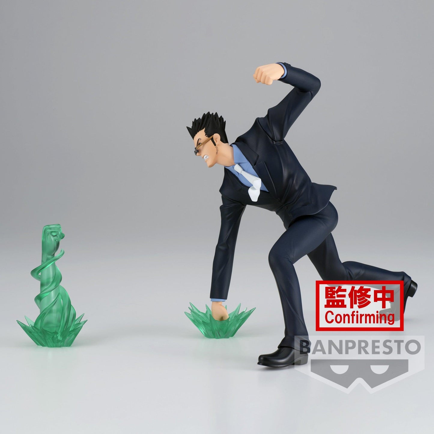 Hunter X Hunter - Figurine Leorio - Geeky Owl