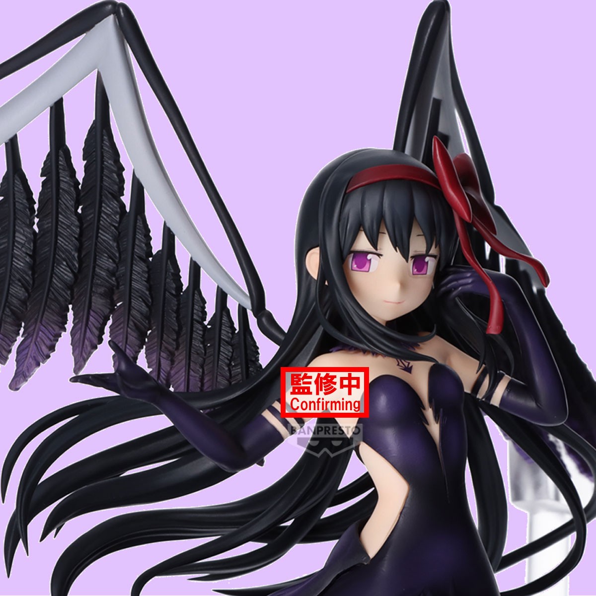 Figurine Puella Magi Madoka Magica de Homura Devil Version - Banpresto Evolve - Portrait