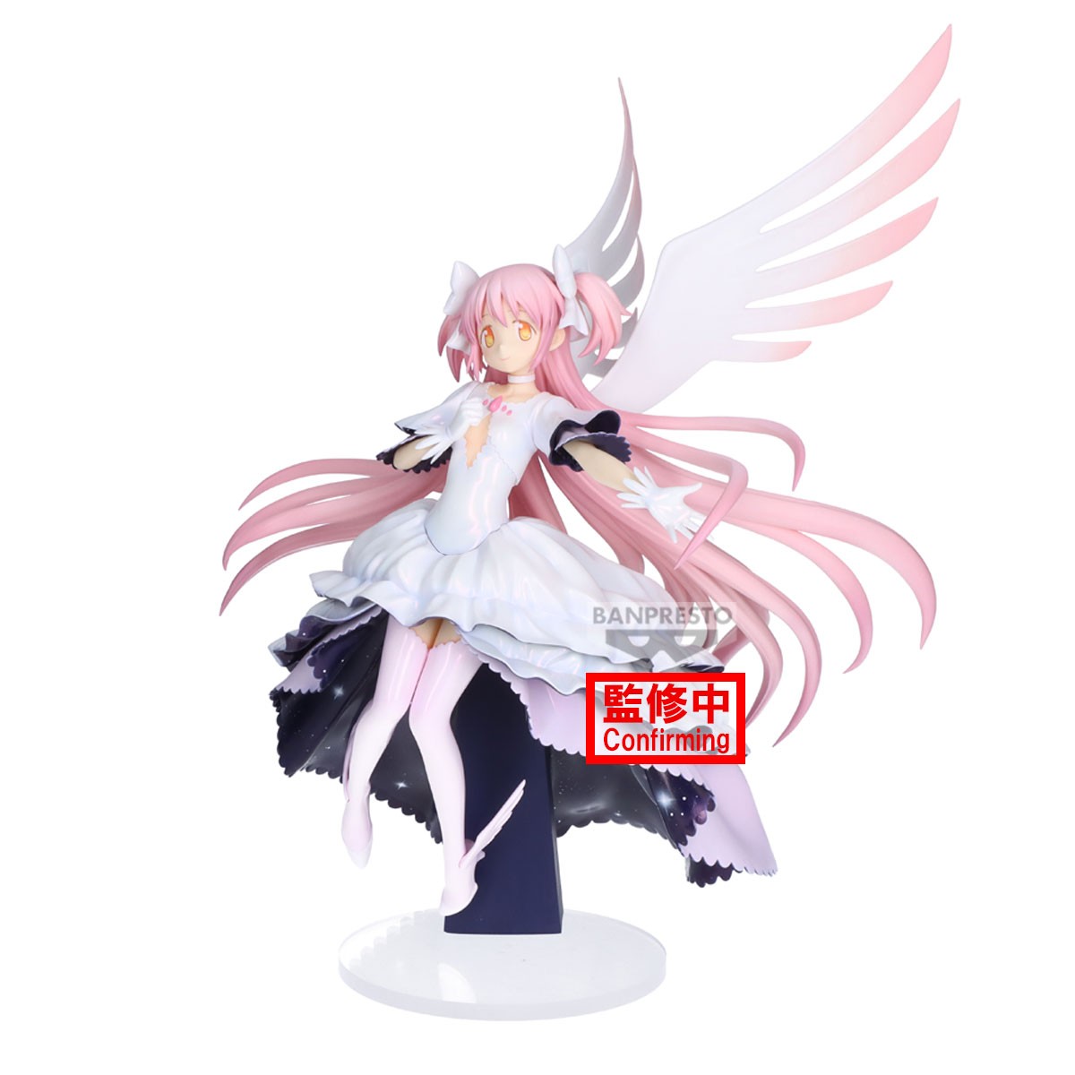 Figurine Puella Magi Madoka Magica de Madoka Kaname - Banpresto Evolve