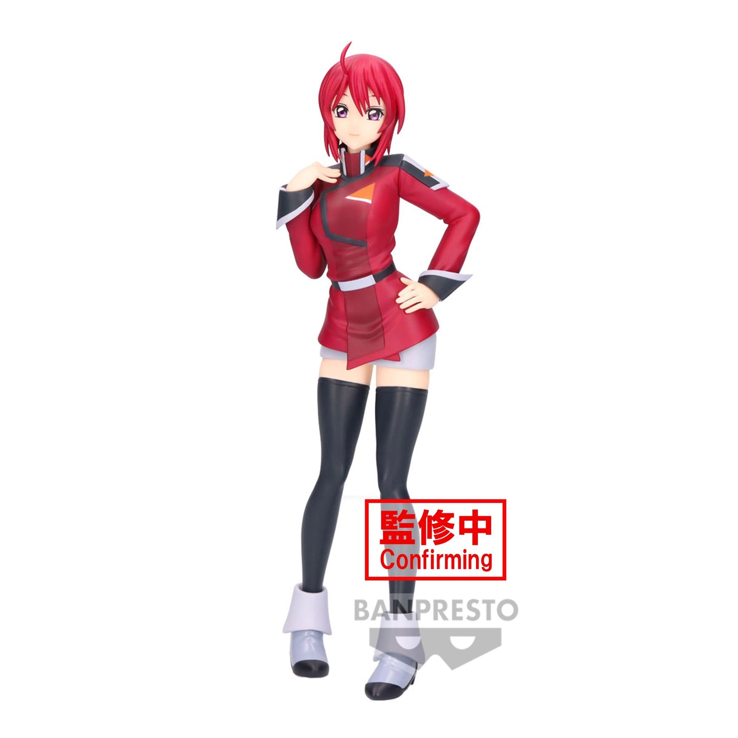 Mobile Suit Gundam - Lunamaria Hawke