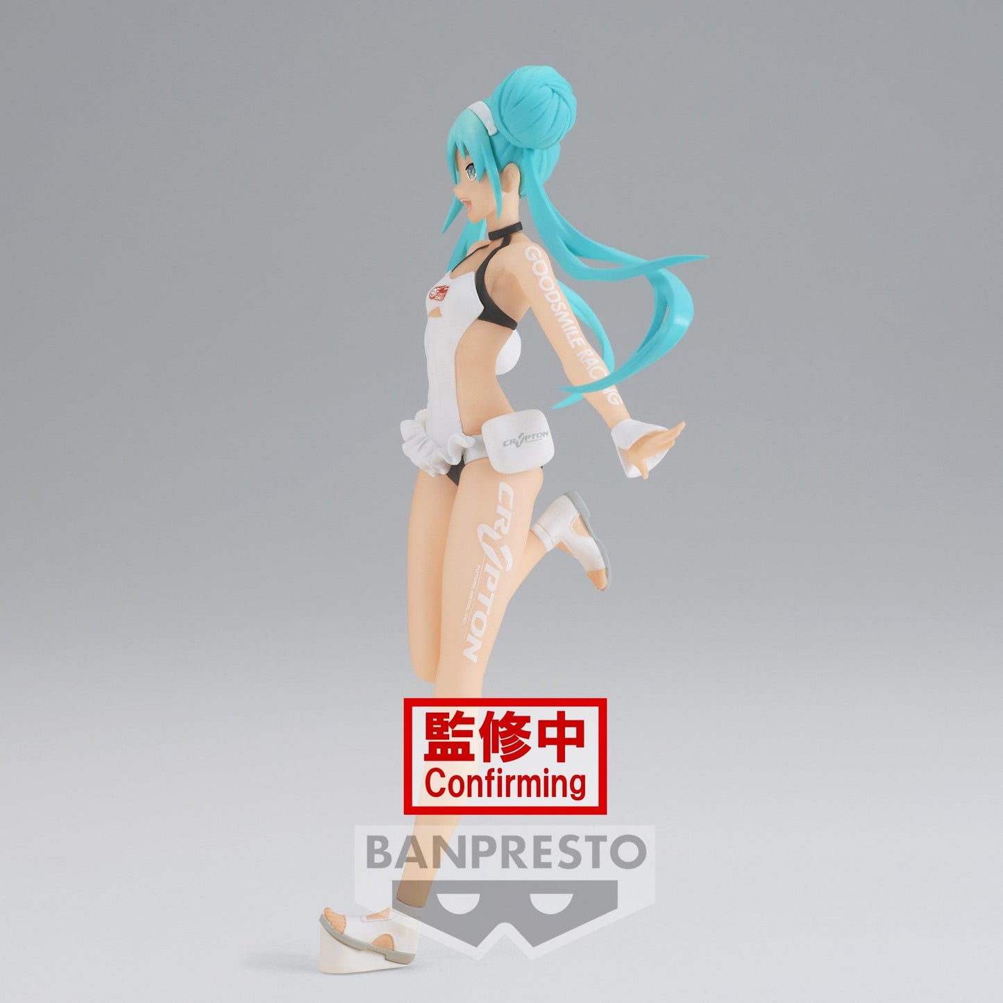 Hatsune Miku - Figurine Hatsune Miku Racing 2022 Tropical Maid - Geeky Owl