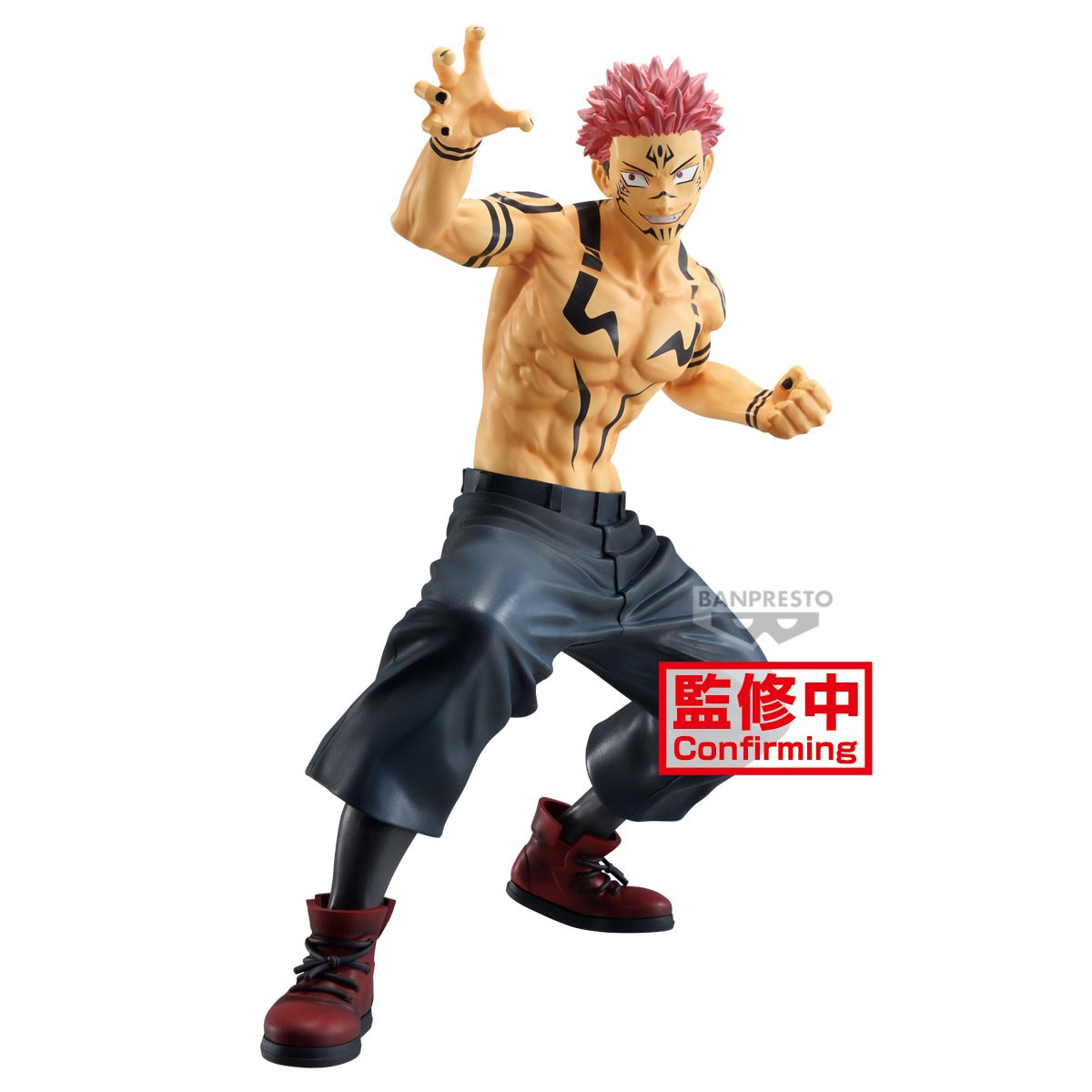 Figurine Jujutsu Kaisen de Sukuna Maximatic par Banpresto fond blanc