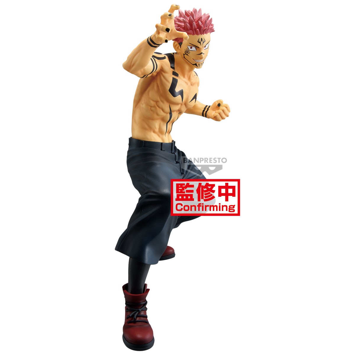 Figurine Jujutsu Kaisen de Sukuna Maximatic par Banpresto vue de coté