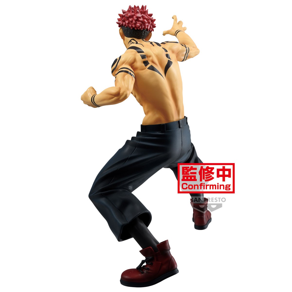 Figurine Jujutsu Kaisen de Sukuna Maximatic par Banpresto vue de dos