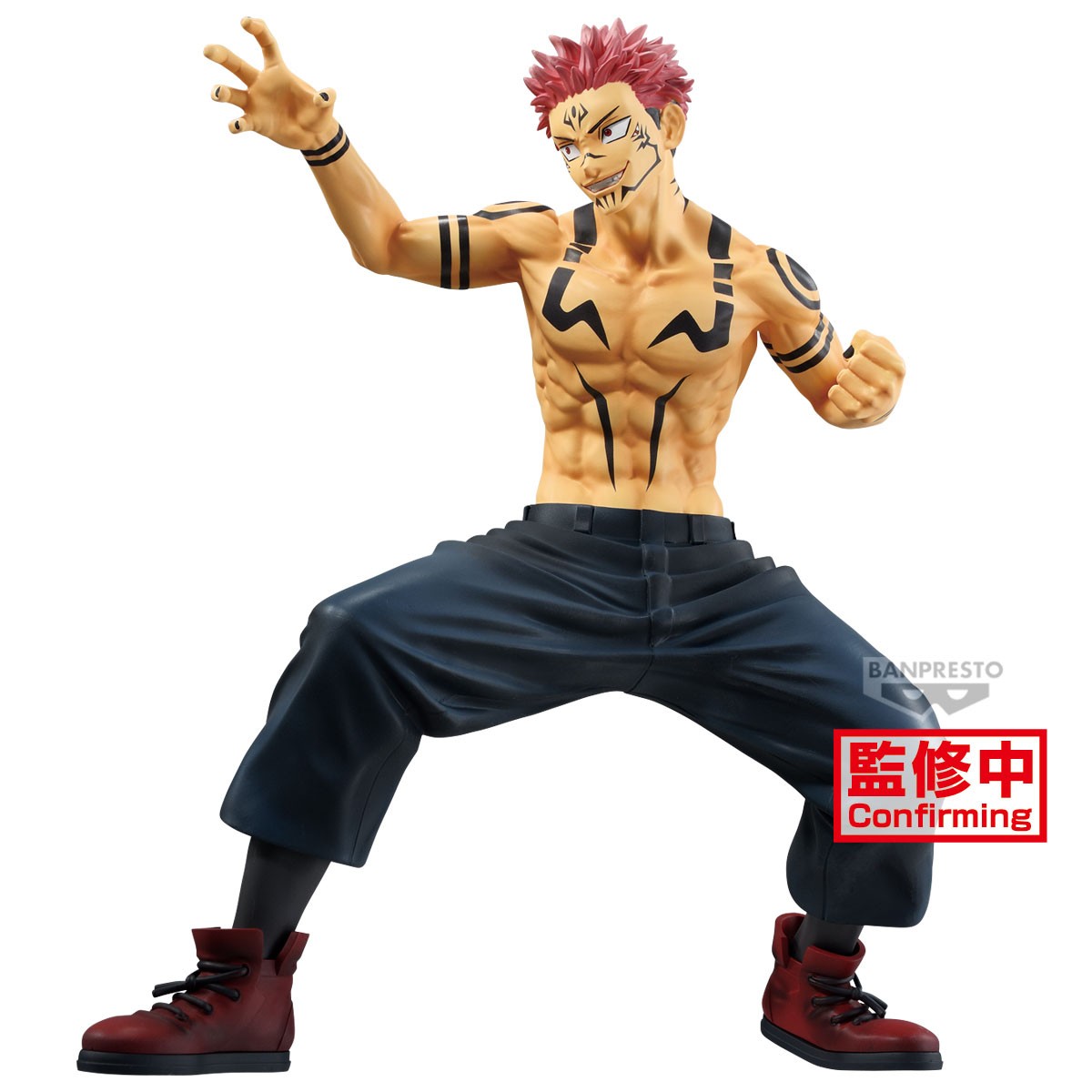 Figurine Jujutsu Kaisen de Sukuna Maximatic par Banpresto face