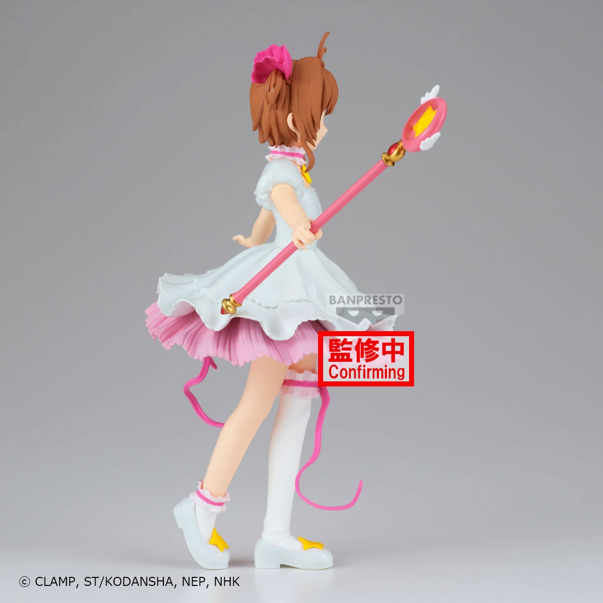 Sakura chasseuse de cartes - Figurines Sakura Kinomoto