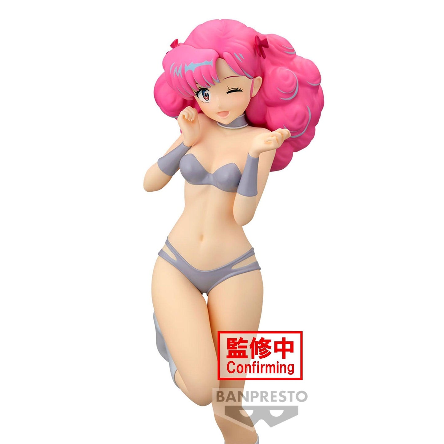Urusei Yatsura - Ran - Figurine Glitter & Glamours - Geeky Owl