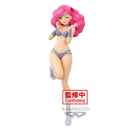 Urusei Yatsura - Ran - Figurine Glitter & Glamours - Geeky Owl