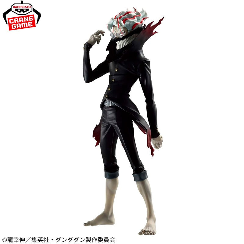 DANDADAN - Figurine Okarun (Transformed) - Grandista