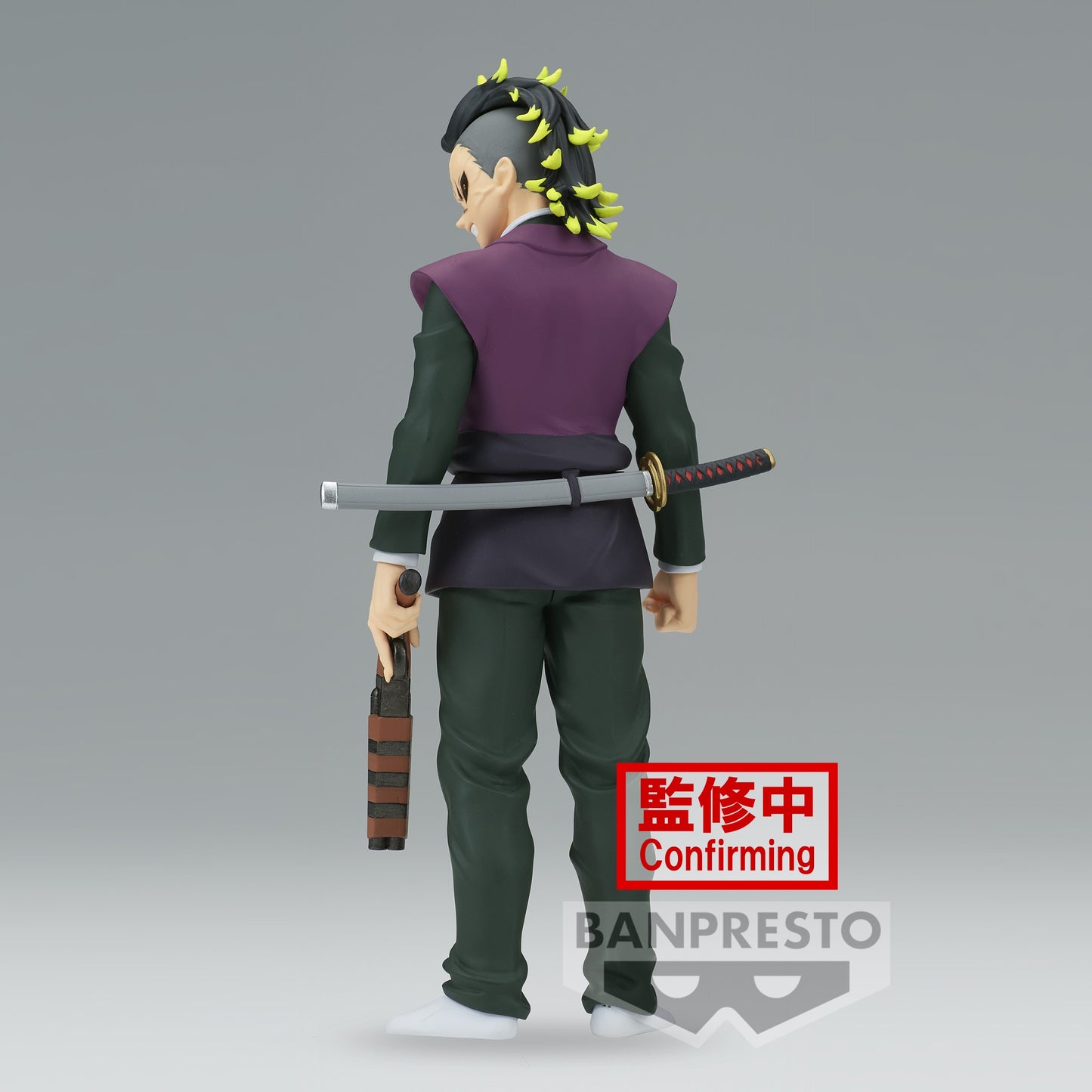 Demon Slayer - Genya Shinazugawa - Banpresto