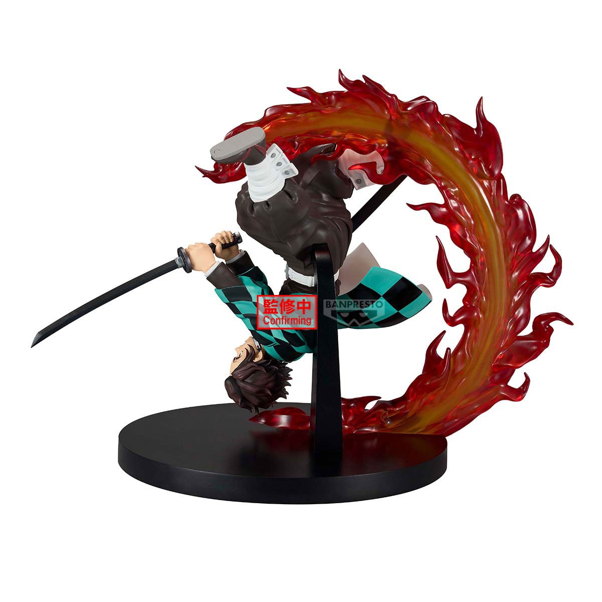 Figurine Tanjiro Kamado Demon Slayer Vibration Stars Plus Banpresto 12cm coté fond blanc