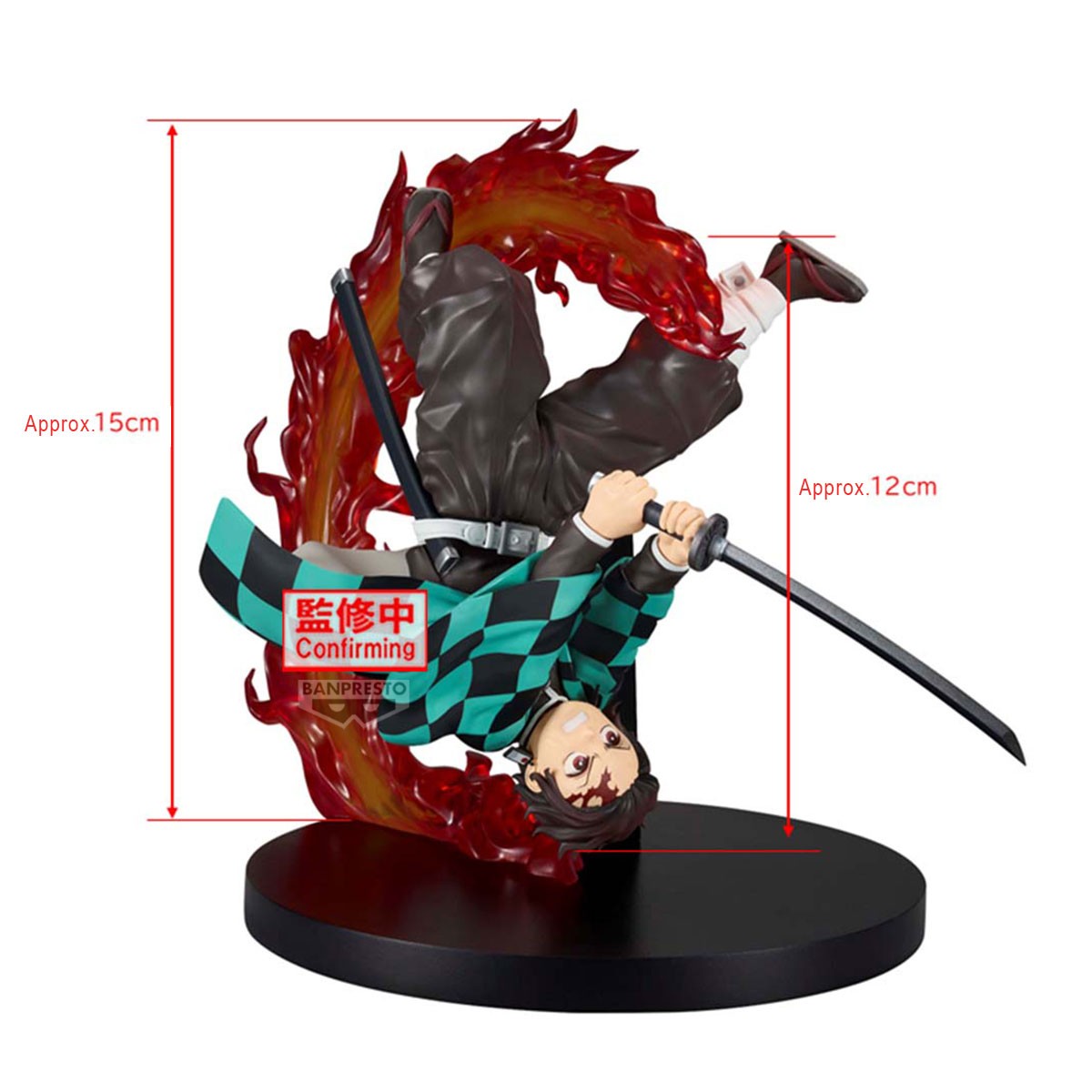 Figurine Tanjiro Kamado Demon Slayer Vibration Stars Plus Banpresto 12cm caractéristiques