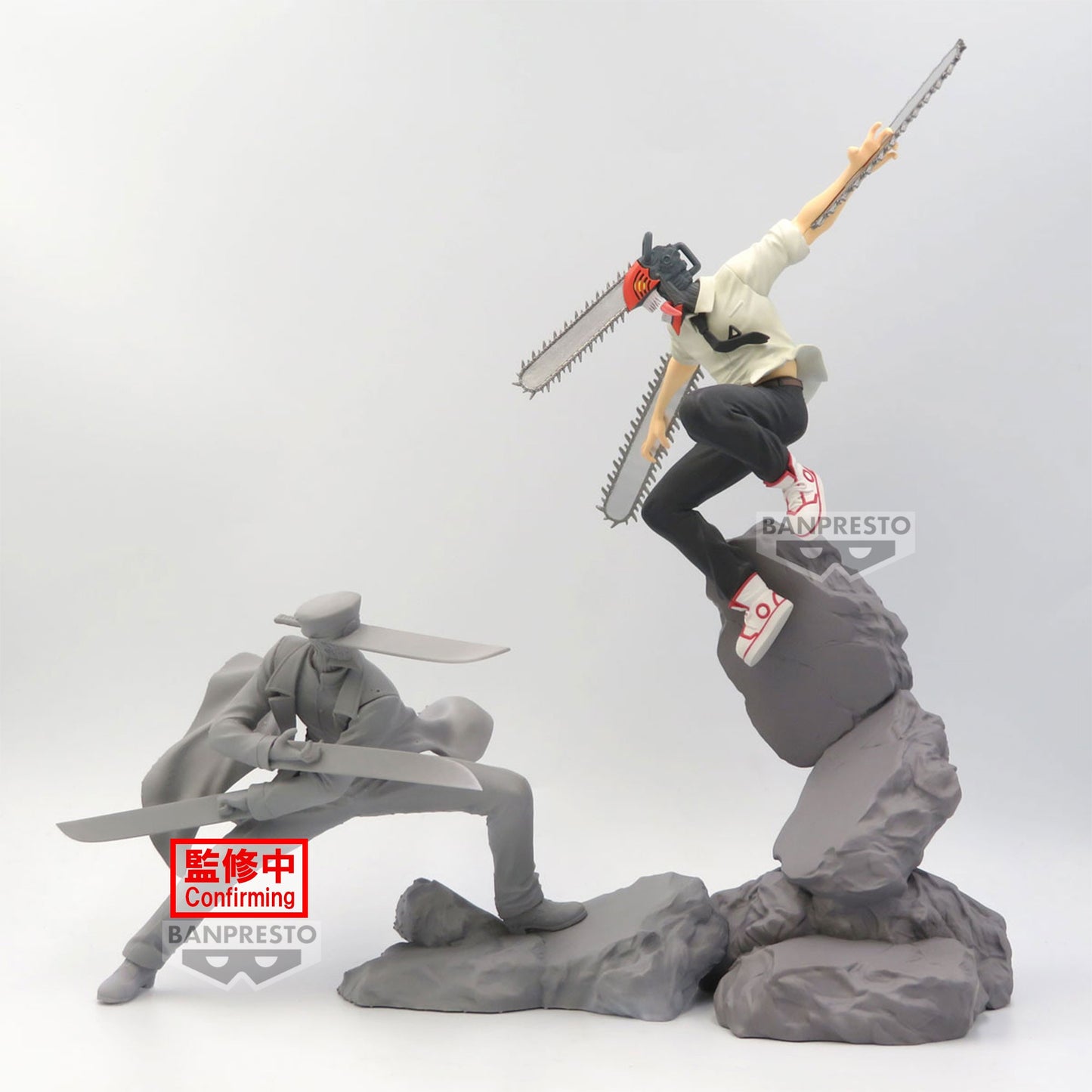 CHAINSAW MAN - Figurine Samourai Sword Combination Battle