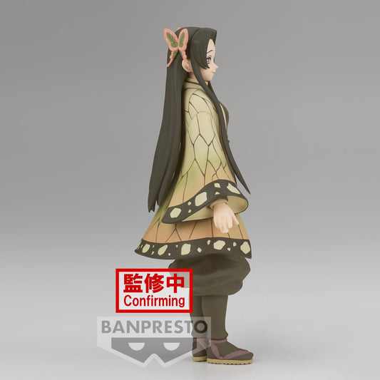 Demon Slayer : Figurine de Kanae Kocho vol.41 A