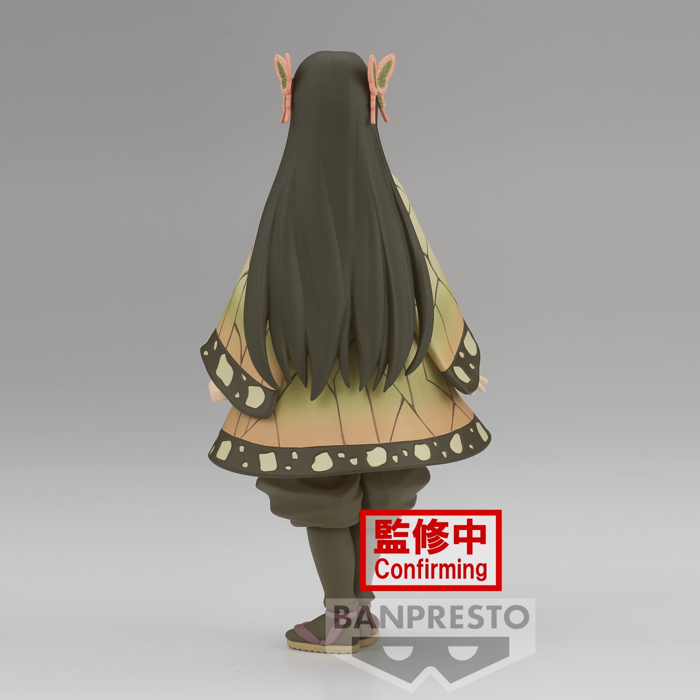 Demon Slayer : Figurine de Kanae Kocho vol.41 A