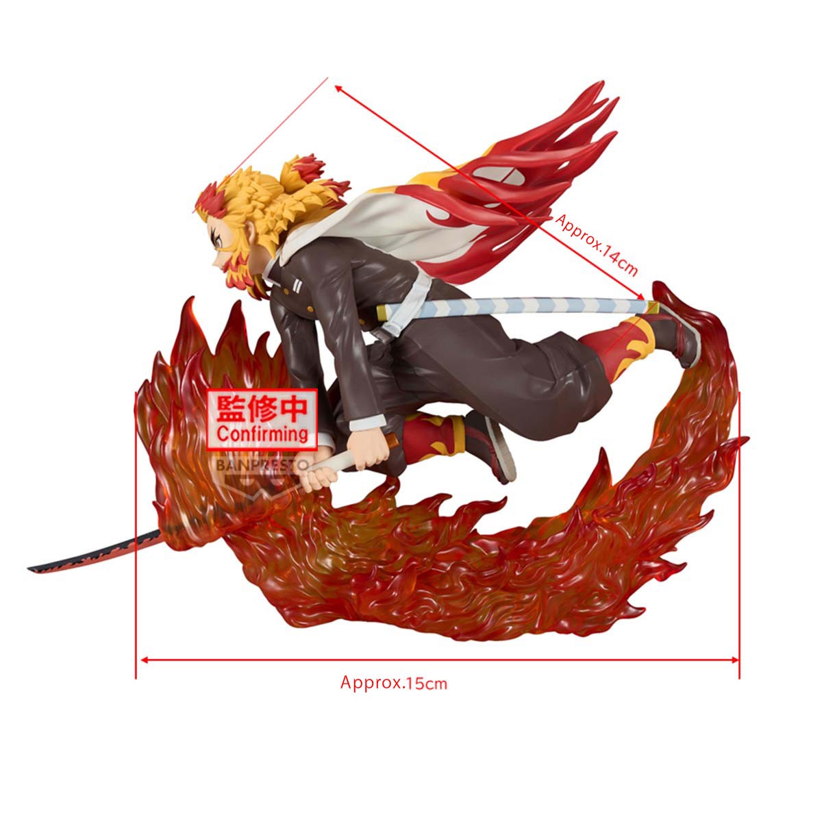 Figurine Kyojuro Rengoku Demon Slayer Vibration Stars Plus Banpresto 14cm caractéristiques
