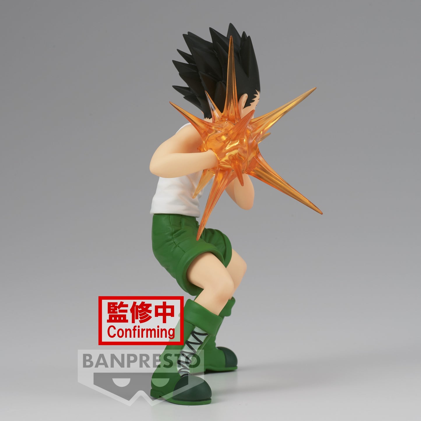 HUNTER×HUNTER : Figurine de GON - Vibration Stars