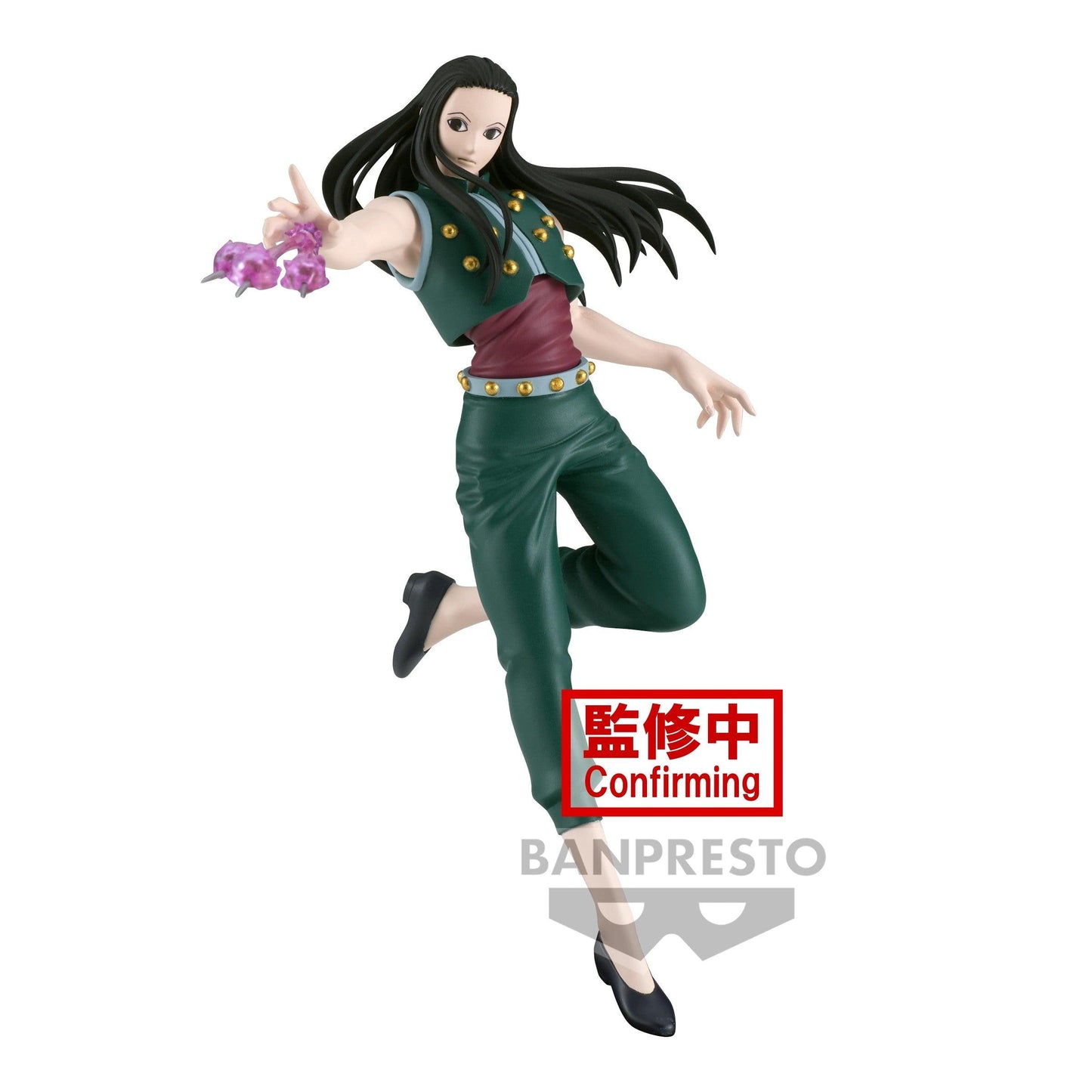 Hunter X Hunter - Figurine Yellmi - Vibration Stars - Geeky Owl