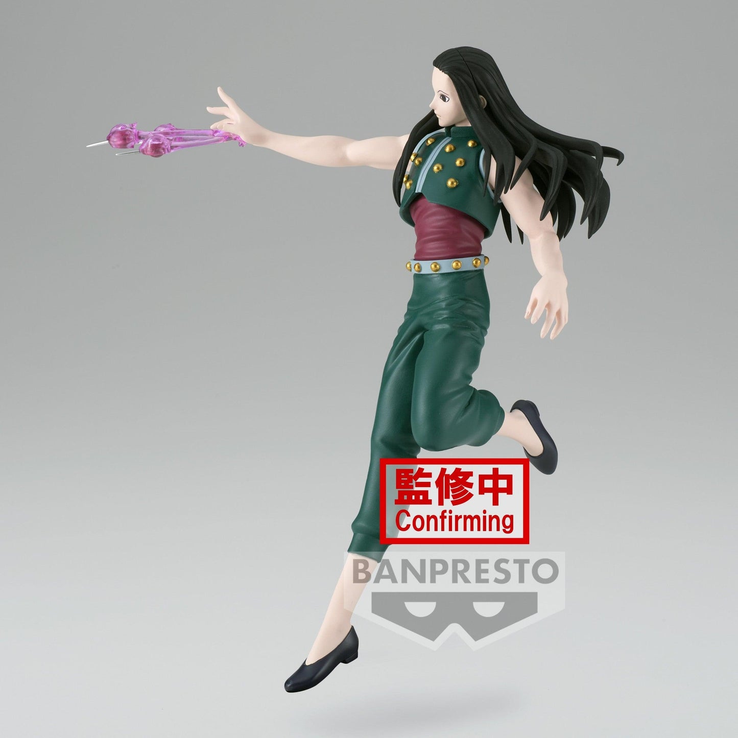 Hunter X Hunter - Figurine Yellmi - Vibration Stars - Geeky Owl