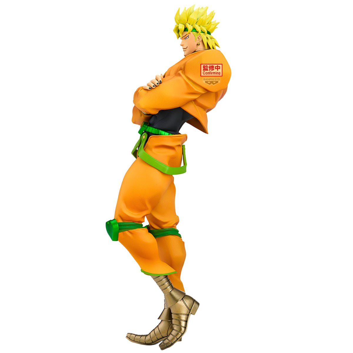 Figurine JoJo’s Bizarre Adventure - DIO (Stardust Crusaders) - Banpresto 22cm