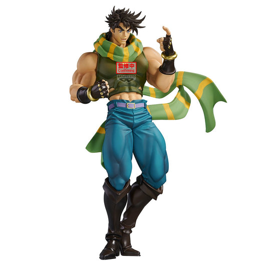 JoJo’s Bizarre Adventure Figurine de Joseph Joestar - Battle Tendency Mometria