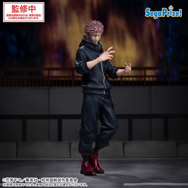 JUJUTSU KAISEN - Figurine Yuji Itadori - Xstellar