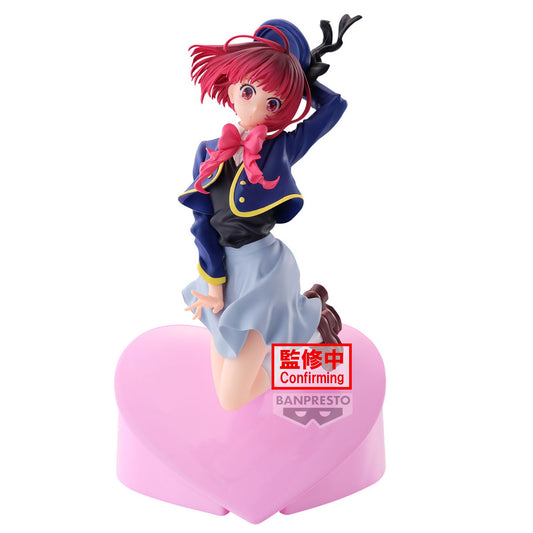 Oshi No Ko - Figurine Kana Arima Air Flow - Geeky Owl