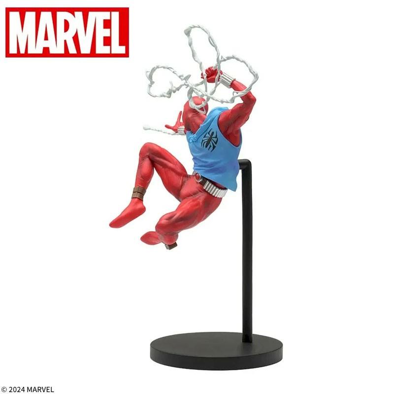 Spider-Man - Figurine Scarlet Spider - Geeky Owl