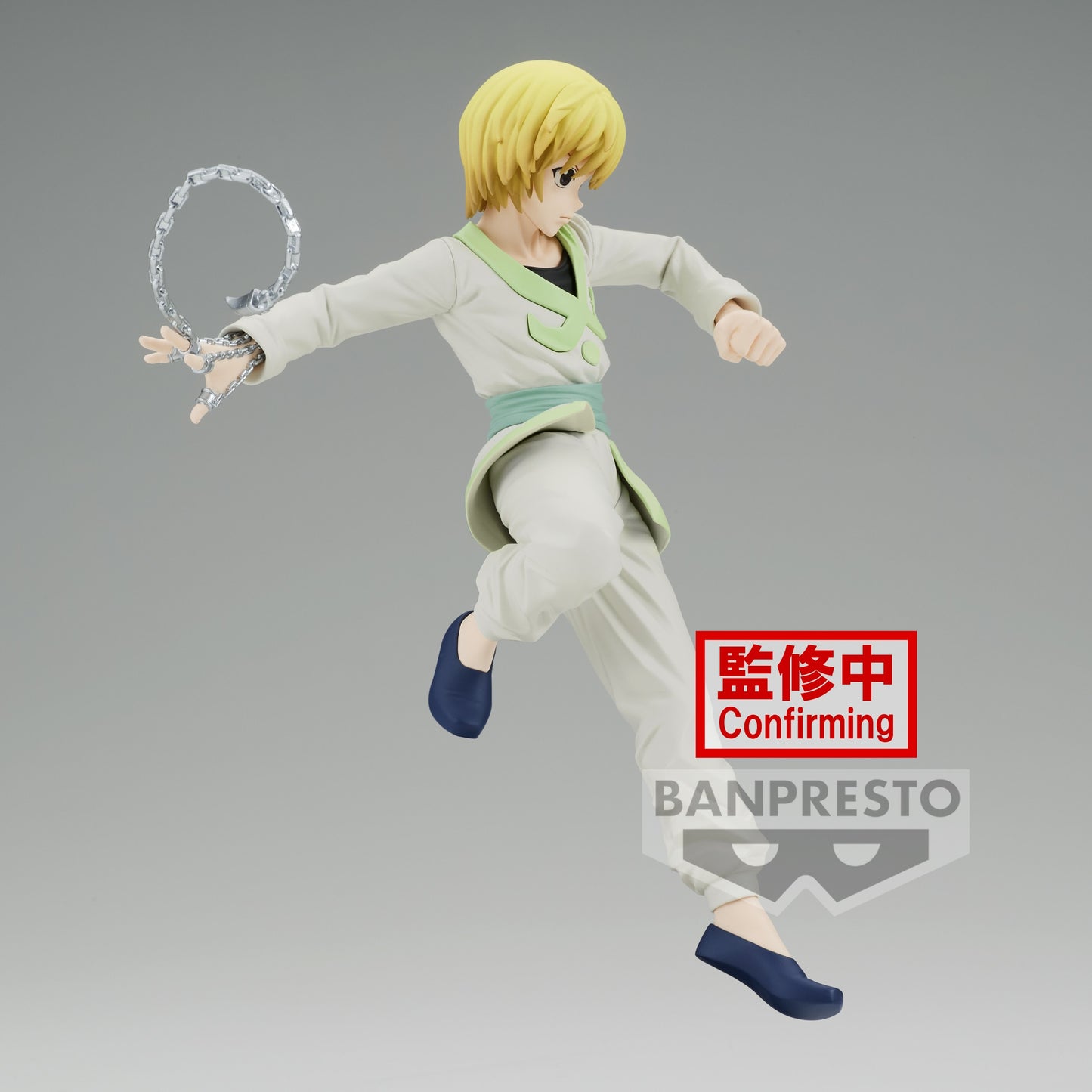Figurine Kurapika Hunter x Hunter Vibration Stars Banpresto 15cm de coté droit