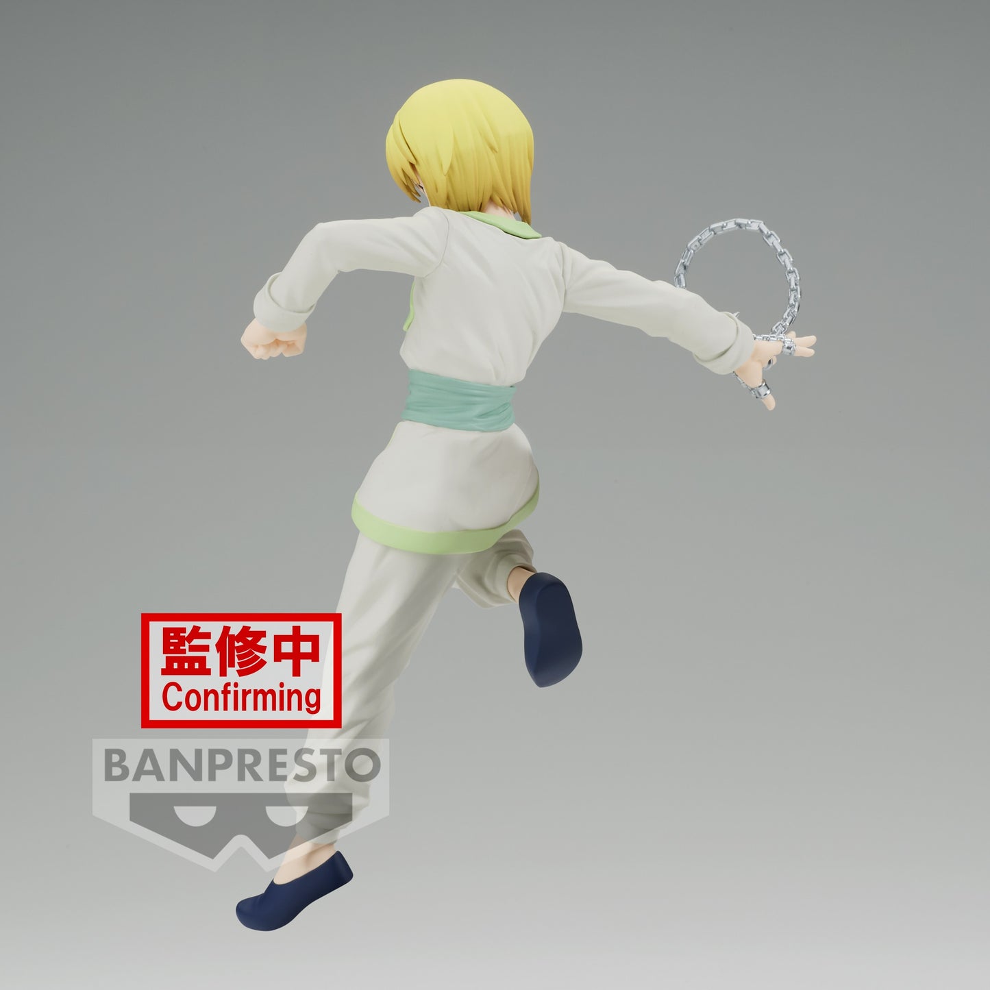 Figurine Kurapika Hunter x Hunter Vibration Stars Banpresto 15cm de dos