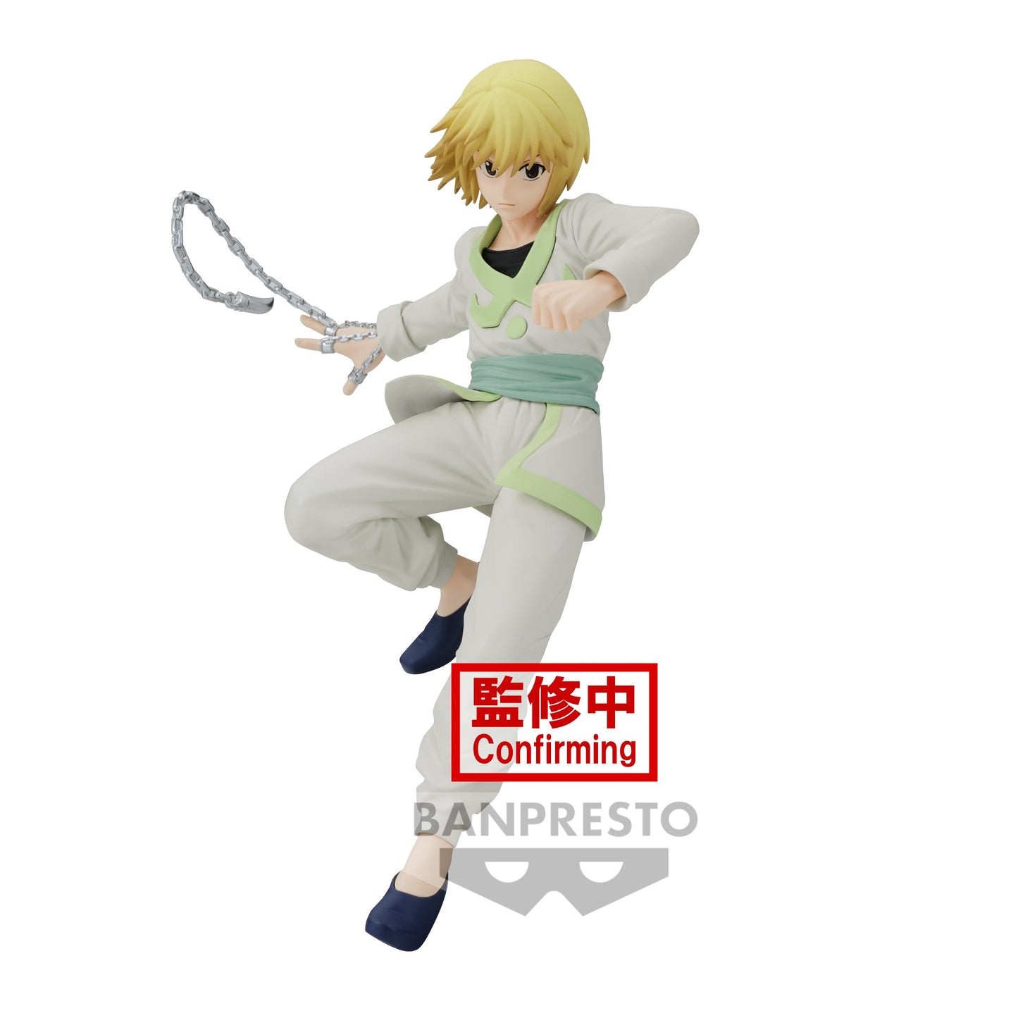 Figurine Kurapika Hunter x Hunter Vibration Stars Banpresto 15cm complet