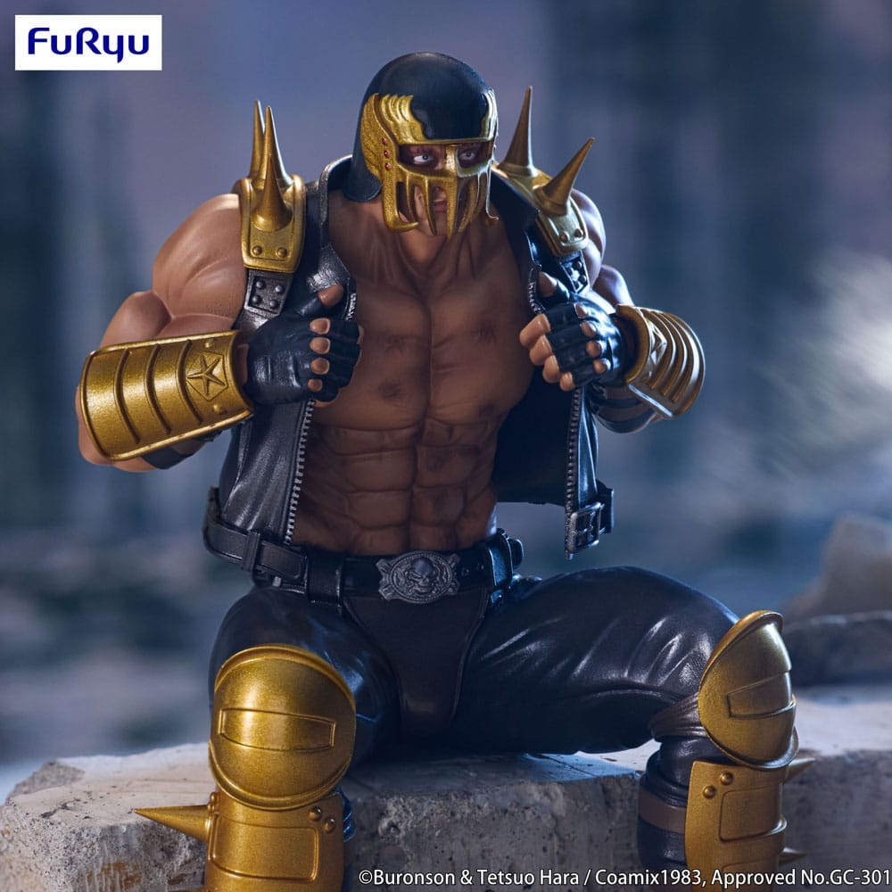 Figurine Jagi Fist of the North Star Noodle Stopper Furyu 15 cm