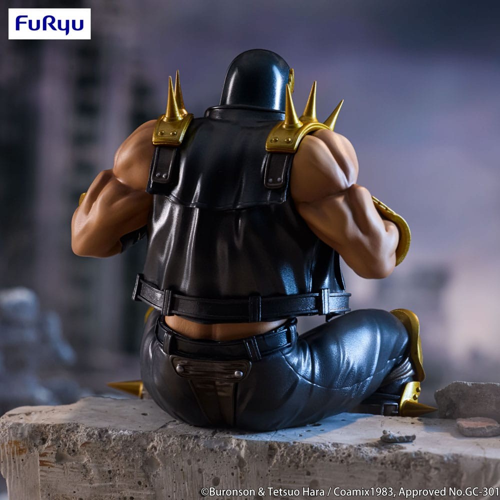 Figurine Jagi Fist of the North Star Noodle Stopper Furyu 15 cm