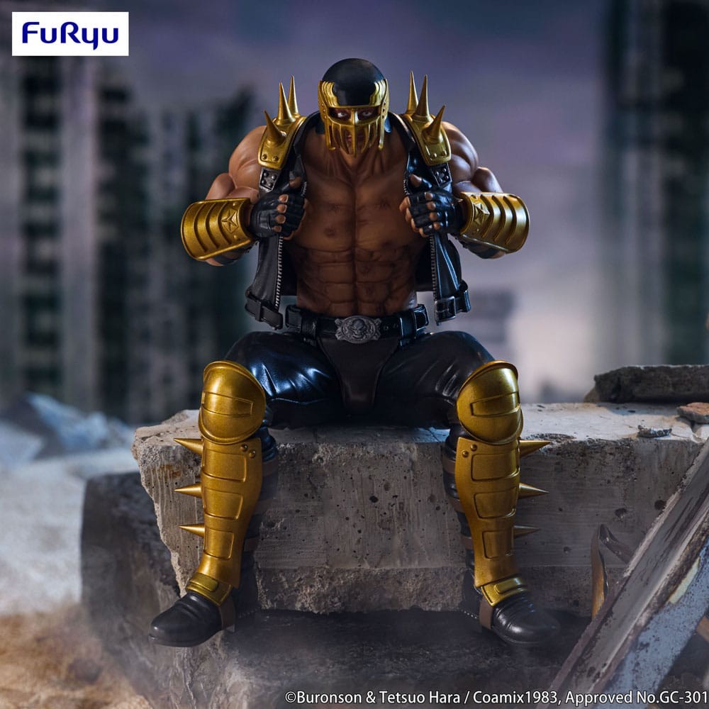 Figurine Jagi Fist of the North Star Noodle Stopper Furyu 15 cm