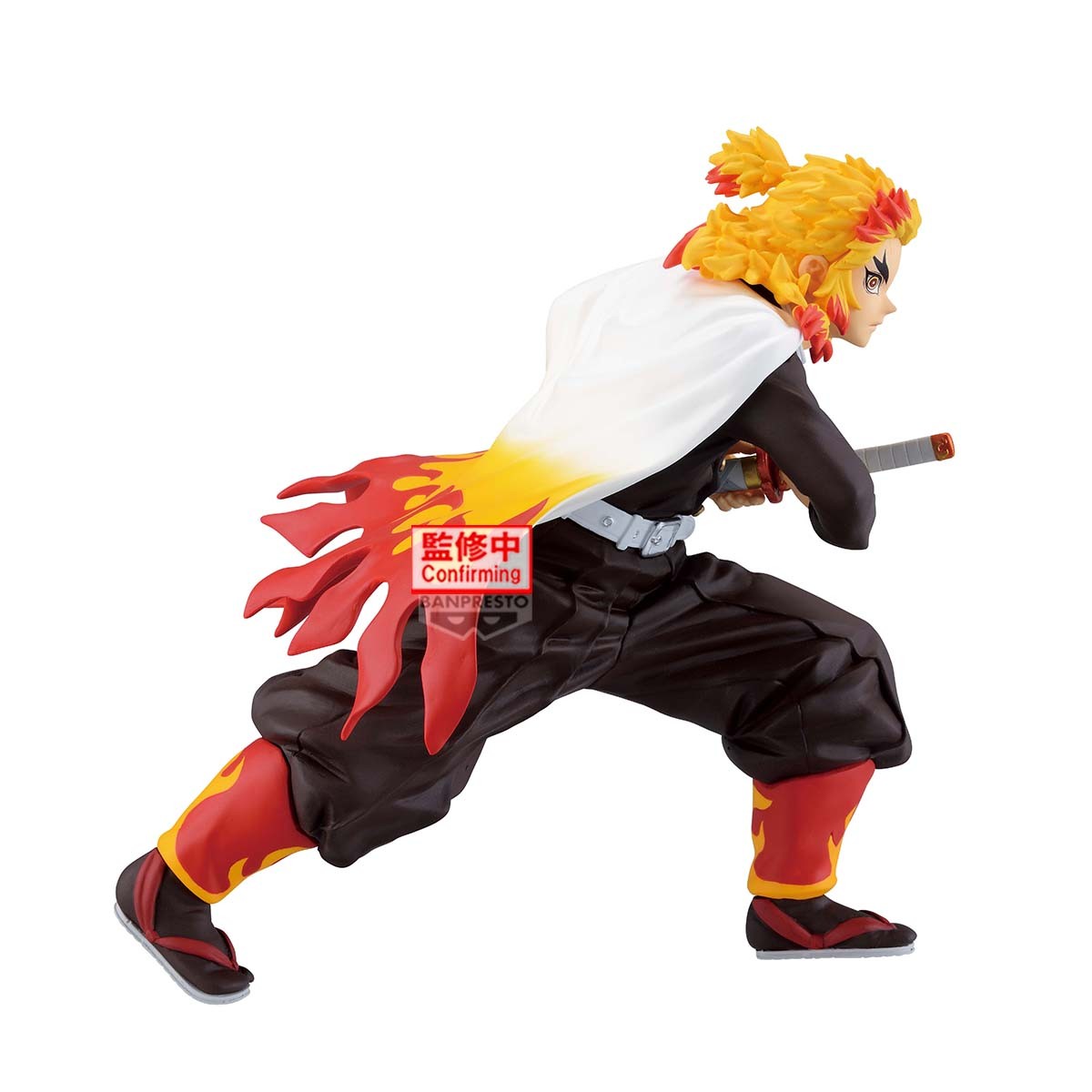 Figurine Demon Slayer Kyojuro Rengoku Maximatic Banpresto 16 cm coté