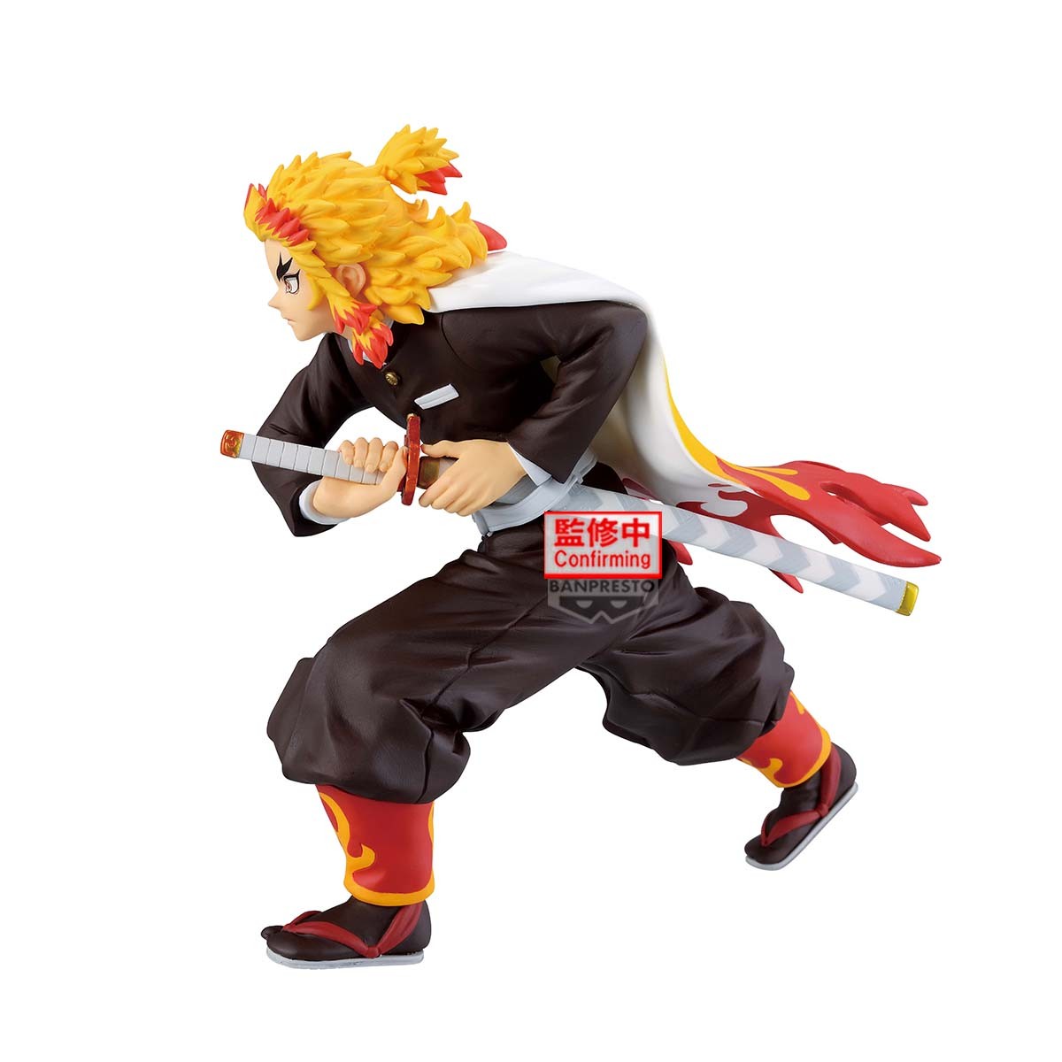Figurine Demon Slayer Kyojuro Rengoku Maximatic Banpresto 16 cm