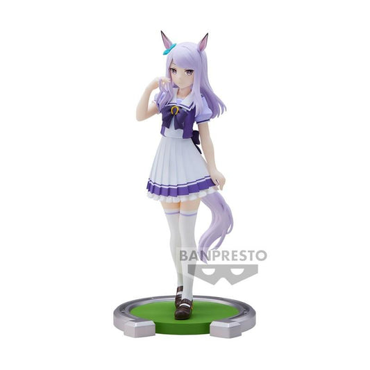 Umamusume : Pretty Derby - Figurine Mejiro McQueen - Geeky Owl