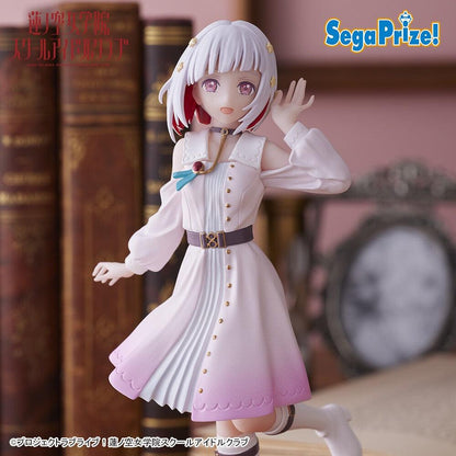 Love Live - Figurine Hasunosora Jogakuin School Idol Club - Yugiri Tsuzuri - Geeky Owl