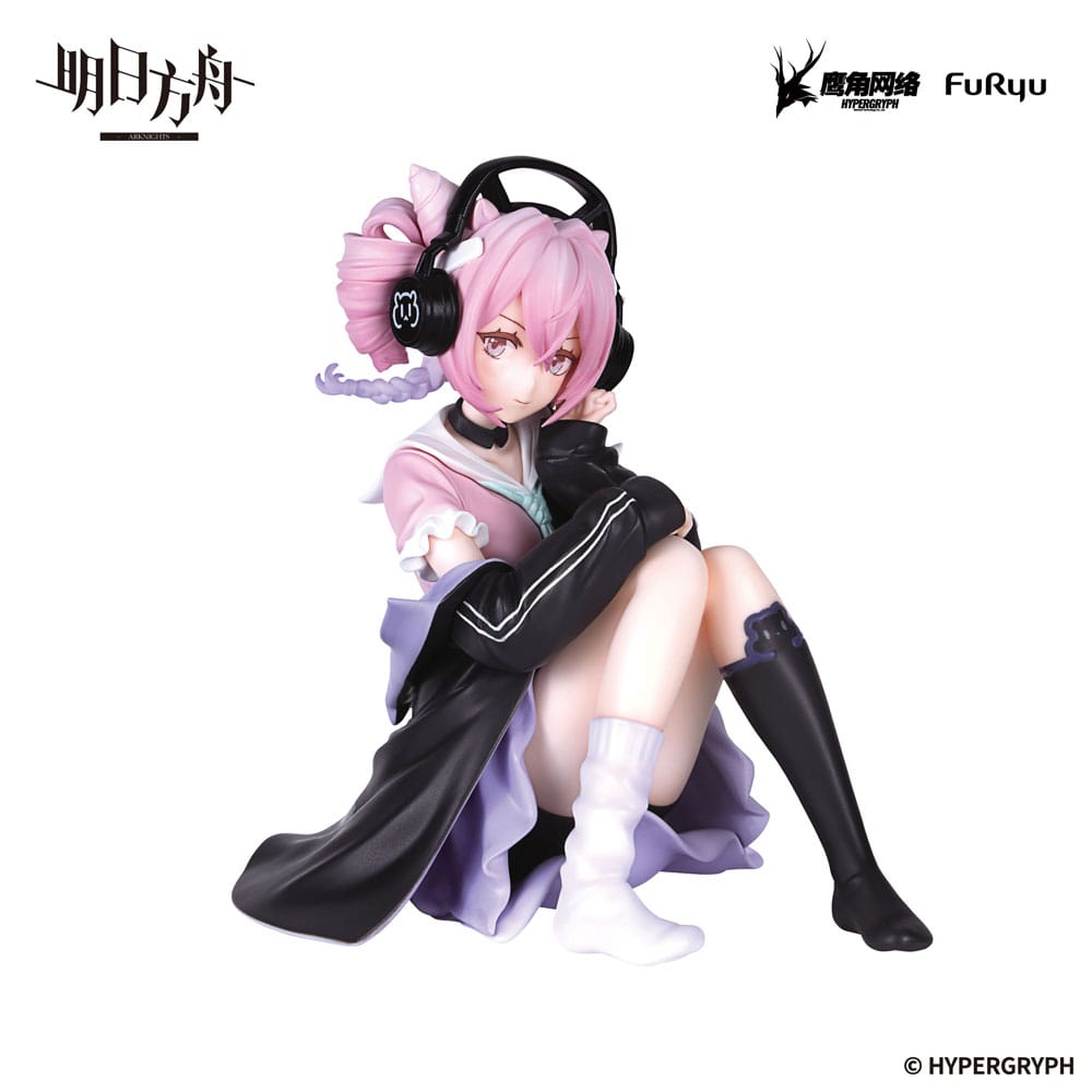 Figurine-Arknights-U