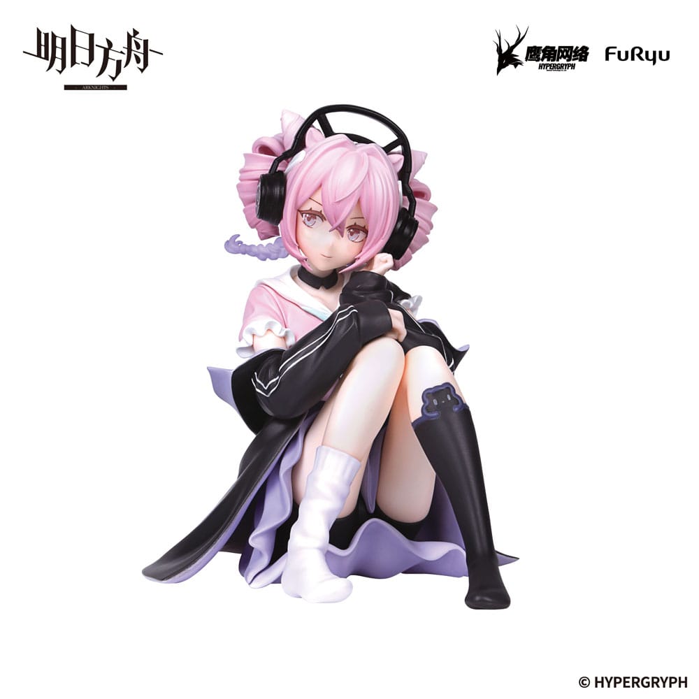figurine-arknights-u