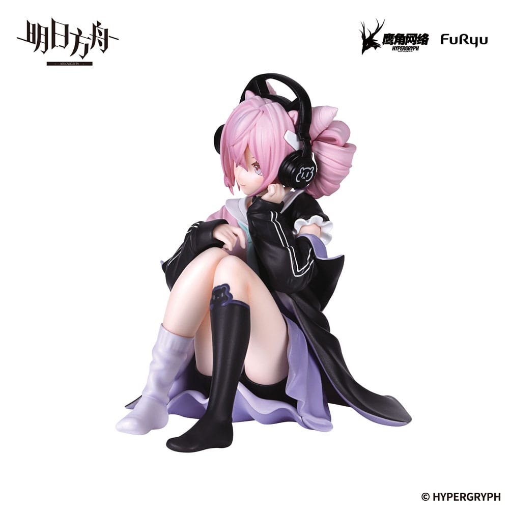 figurine-arknights-u