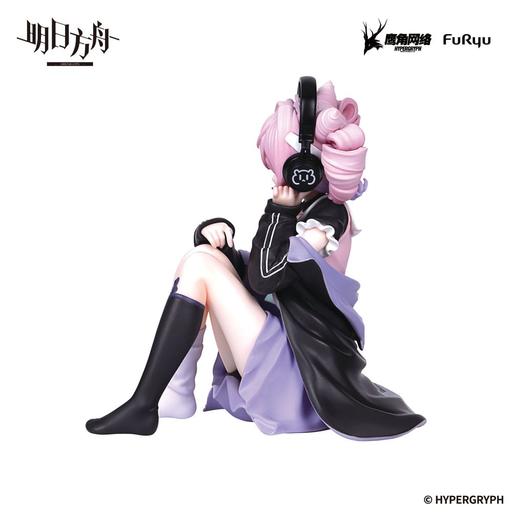 figurine-arknights-u