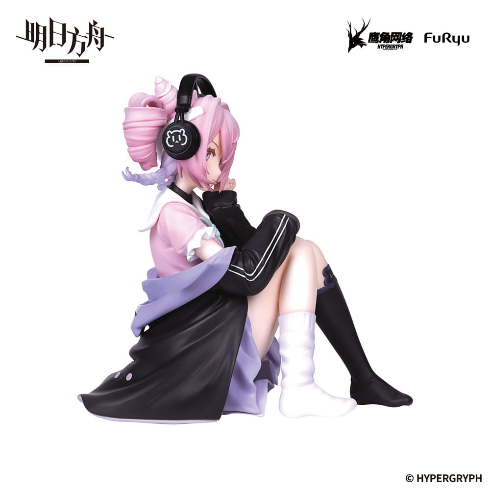 figurine-arknights-u