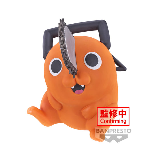 Chainsaw Man - Figurine Pochita - Sofvimates Figure 11 cm (Banpresto)